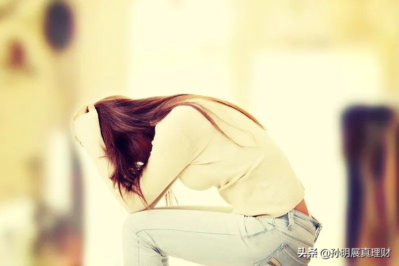 个人理财规划的误区包括,有效的进行理财规划