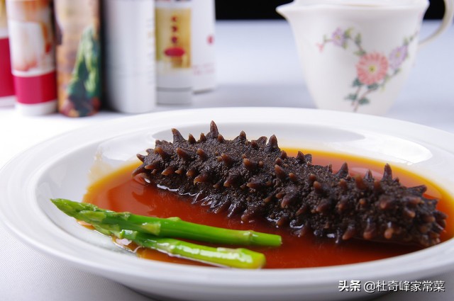揭秘经典鲁菜葱烧海参,新派鲁菜葱烧海参