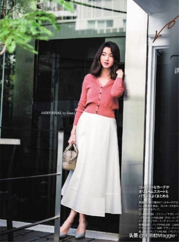 maggie美丽物语,maggie的美丽物语小程序