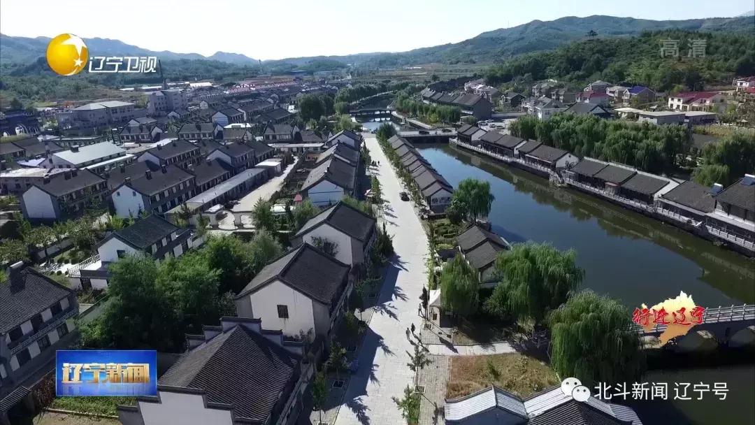 壮丽70年奋斗新时代现场,辽宁省丹东市宣传片大美丹东