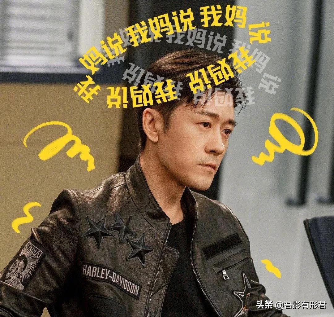 林雨申刘怡潼双面神探哪个软件看,刘怡潼林雨申双面神探一枪遮半腰