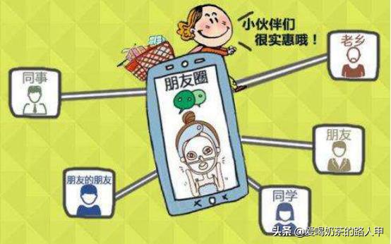 身边都在做副业的人群,做奶茶的副业有哪些