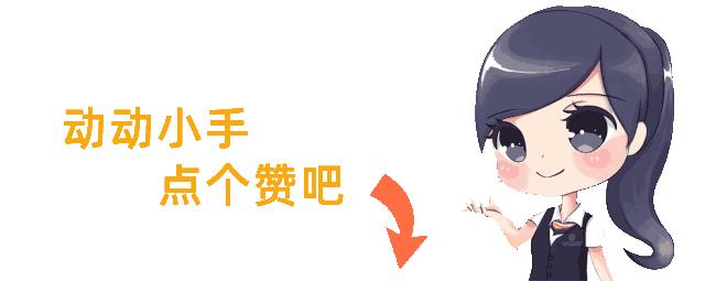 安宫牛黄丸对清热解毒效果很好,安宫牛黄丸如何起到开窍的作用