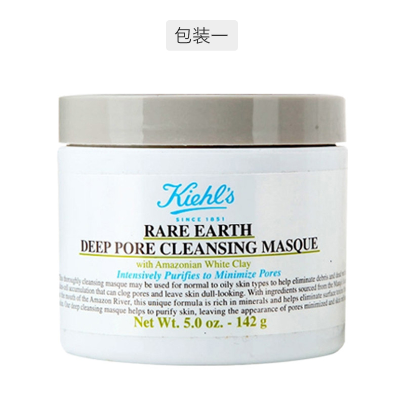 海淘面膜购物推荐,面膜泥推荐袋装