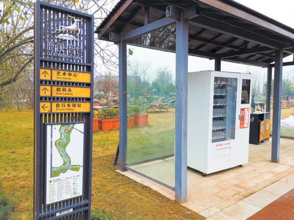 锦城湖绿道桥,锦城绿道多少个桥