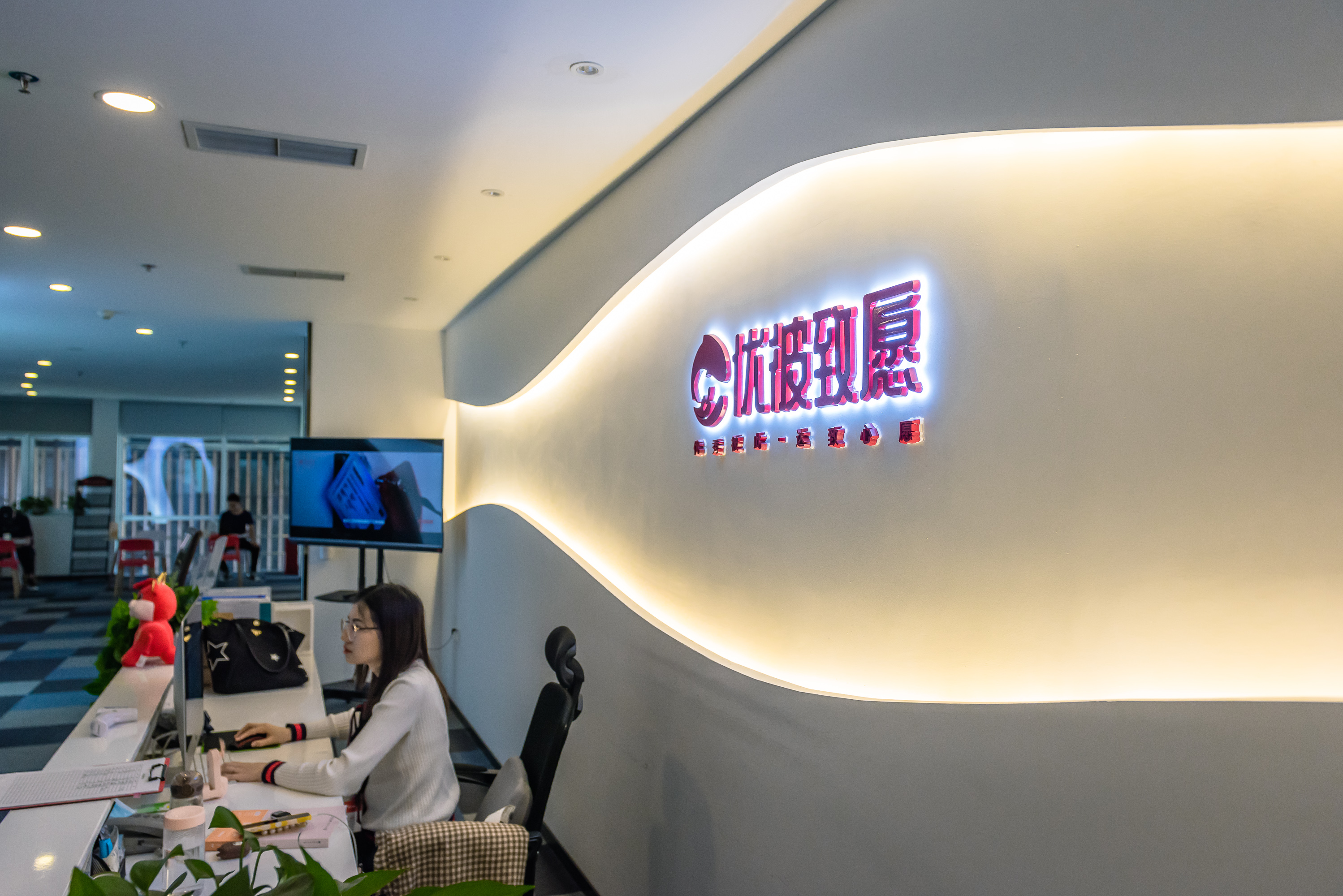 成都老城区改造,成都2024老城区改造