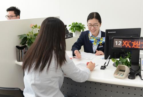 国有银行利率低存哪里,国有银行利率低为啥还存