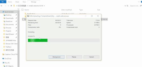 行骗不只孙宇晨，这份福布斯90后精英榜，还有很多妖孽…