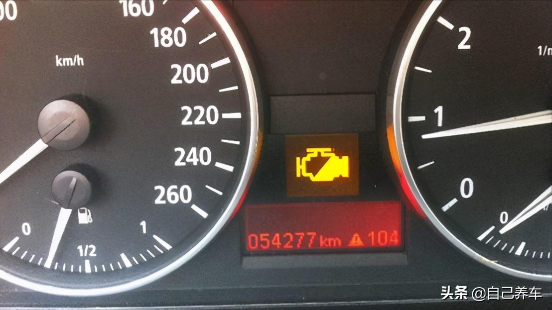 加了劣质汽油故障灯亮,不小心加到劣质汽油怎么补救