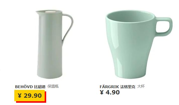 宜家值得买的好物,逛宜家能买什么便宜好物