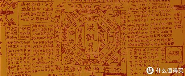 杜琪峰黑社会电影解说,杜琪峰电影黑社会完整版