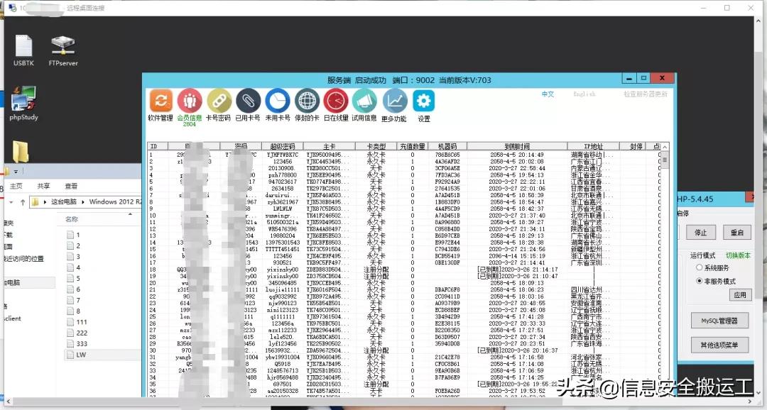pubg压枪神器黑科技,pubg压枪神器推荐