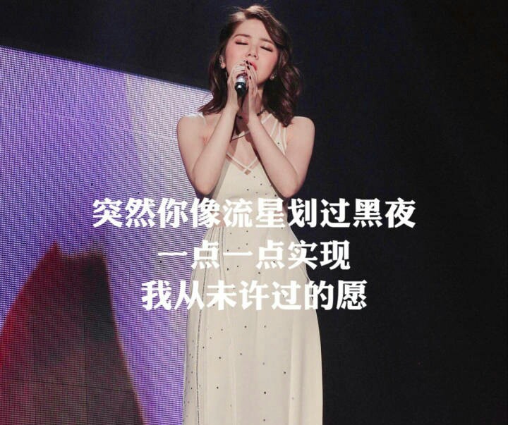 邓紫棋与台下粉丝合唱光年之外,邓紫棋与老外炸裂开唱光年之外