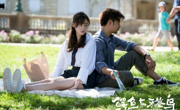 张天爱陈柏霖新剧,张天爱陈柏霖庆余年