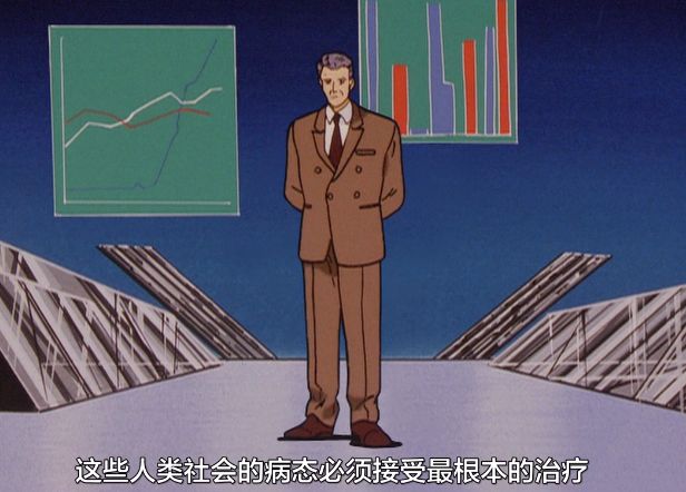 银河英雄传说宇宙战舰设定,银河英雄传说世界观