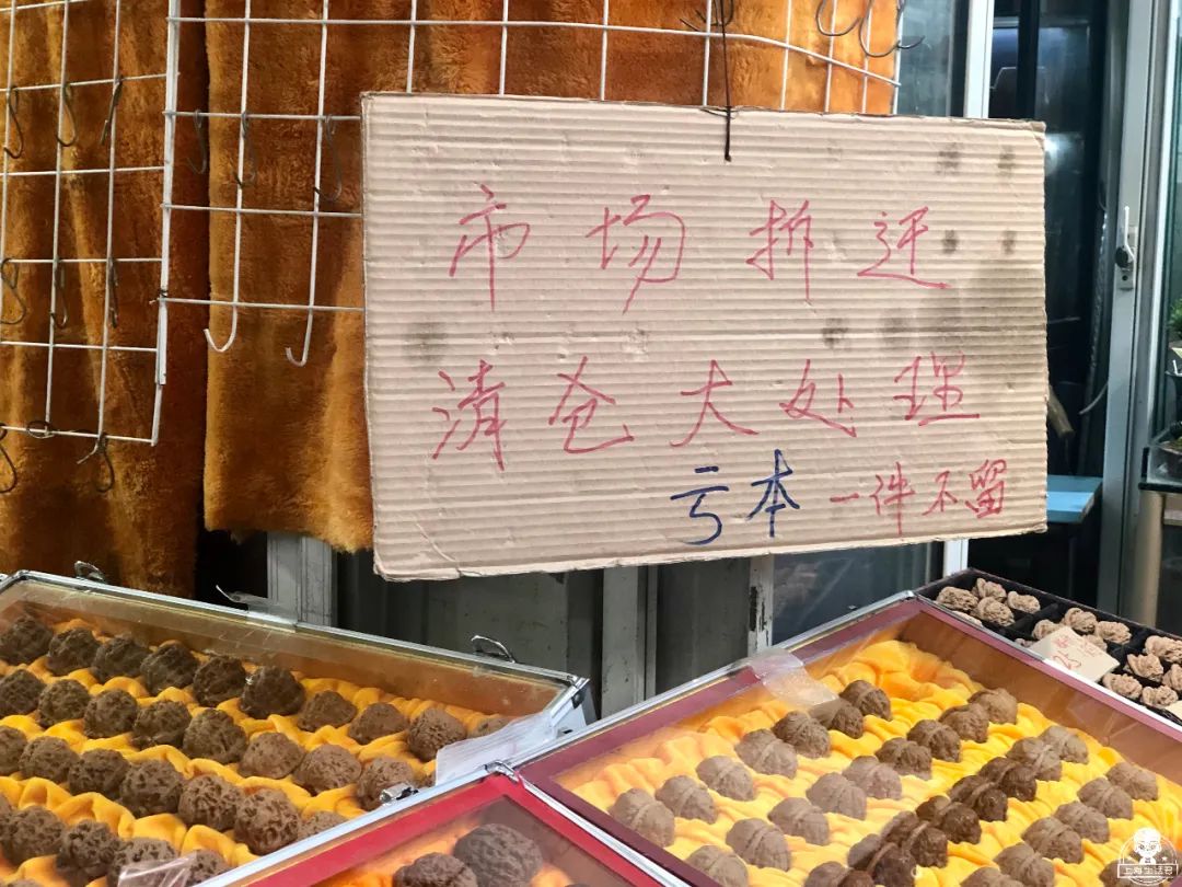 涓婃捣榛勬郸鍖轰竾鍟嗚姳楦熷競鍦鸿繕鍦ㄥ悧,涓婃捣涓囧晢鑺遍笩甯傚満鏂板潃鍦ㄤ粈涔堣矾