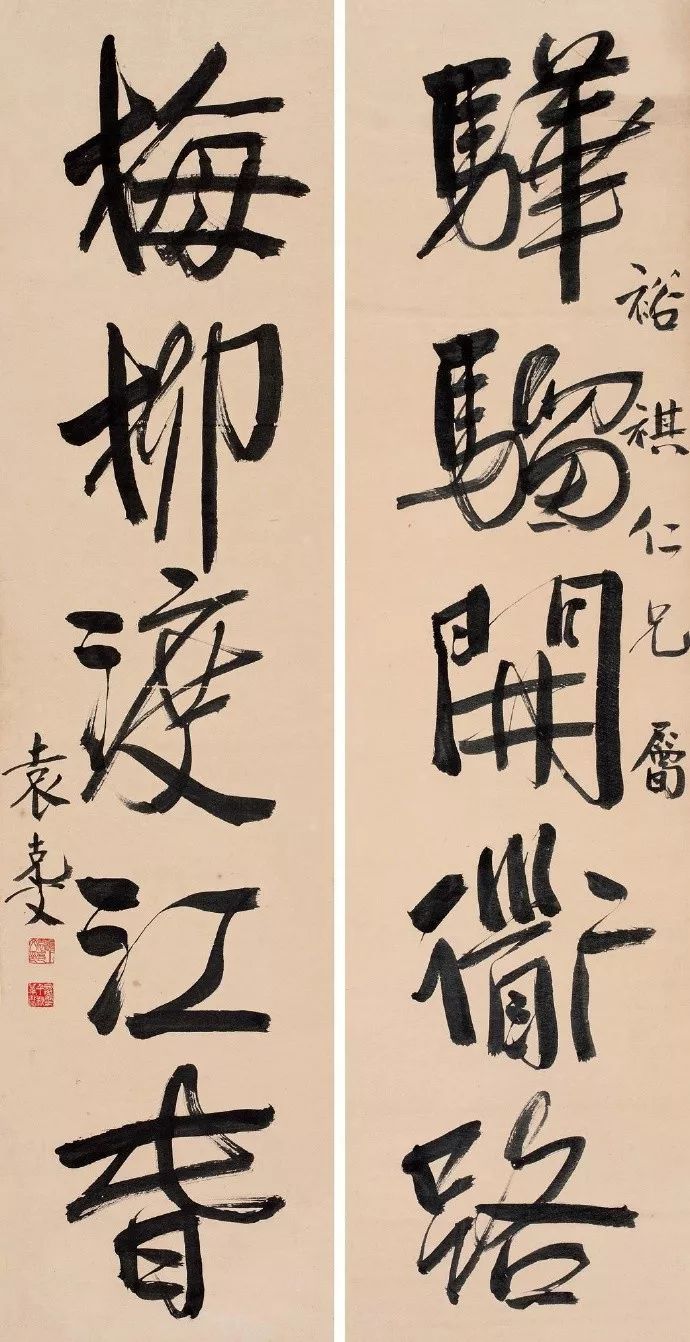 袁世凯之子袁克文照片,袁世凯长子袁克定简历