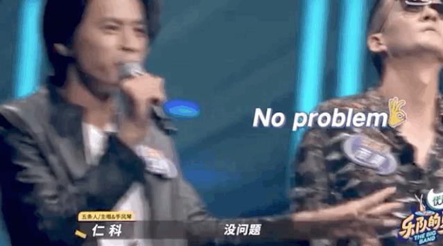 浜旀潯浜哄弬鍔犵殑璋堣瘽缁艰壓,浜旀潯浜鸿劚鍙g