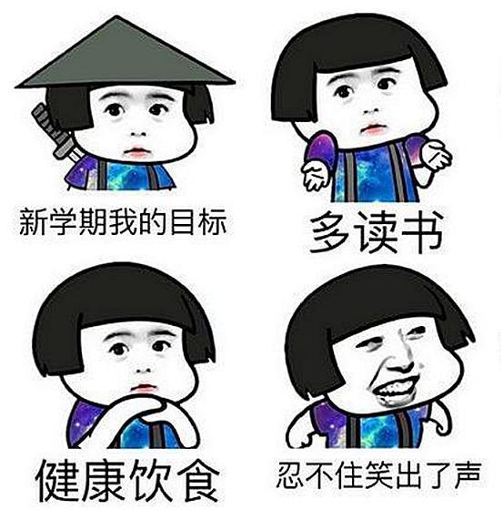 湘潭江声实验学校招生简章,湘潭江声实验学校官网