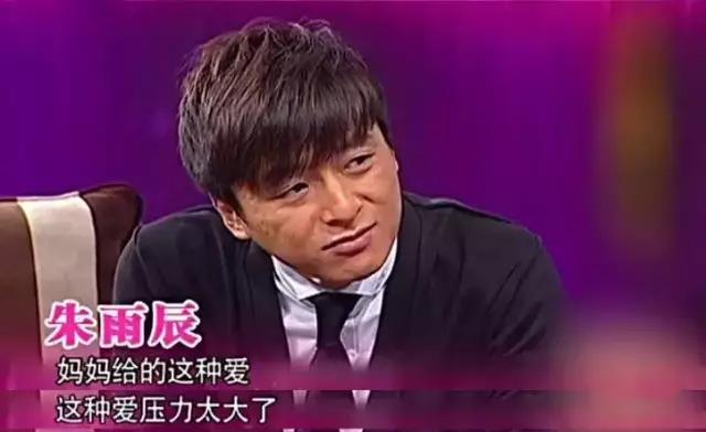 没有界限感，才是杀死一段关系的真凶