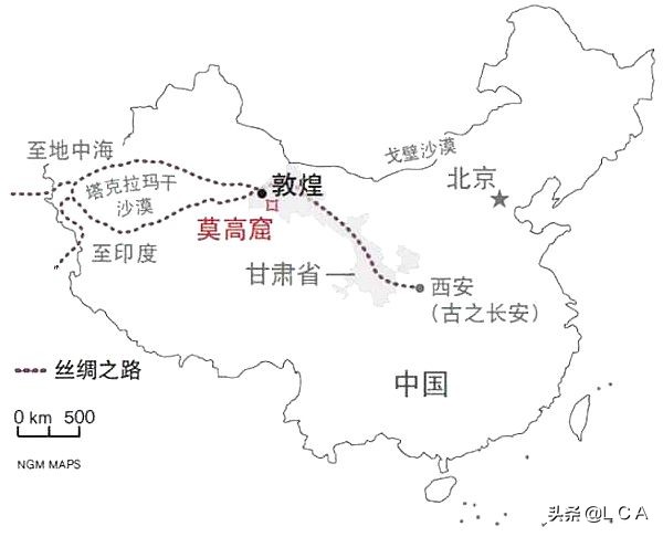 什么是莫高窟壁画供养人,什么是莫高窟应急票