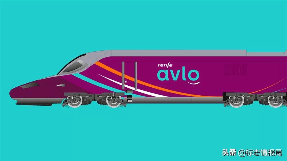 高速低成本列车AVLO推出全新品牌LOGO