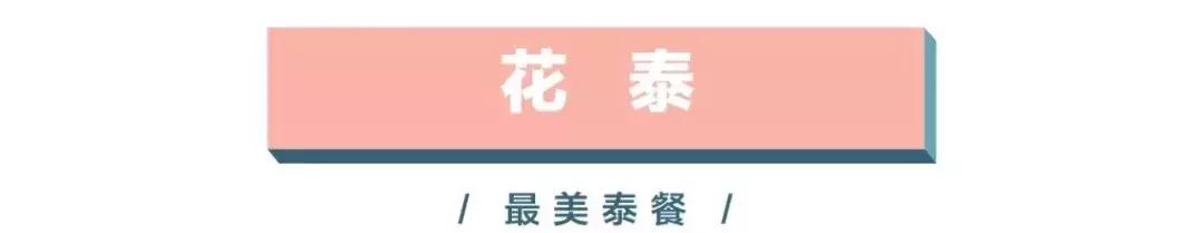 金沙印象城特价商店,超值套餐金沙印象城