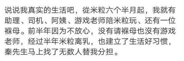 从全网黑到全网赞,从全网追捧到被逼的道歉