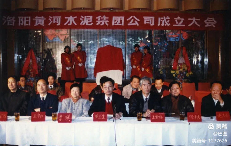 新安老家怀旧行，洛玻砂岩矿成为历史，洛阳水泥厂辉煌不再