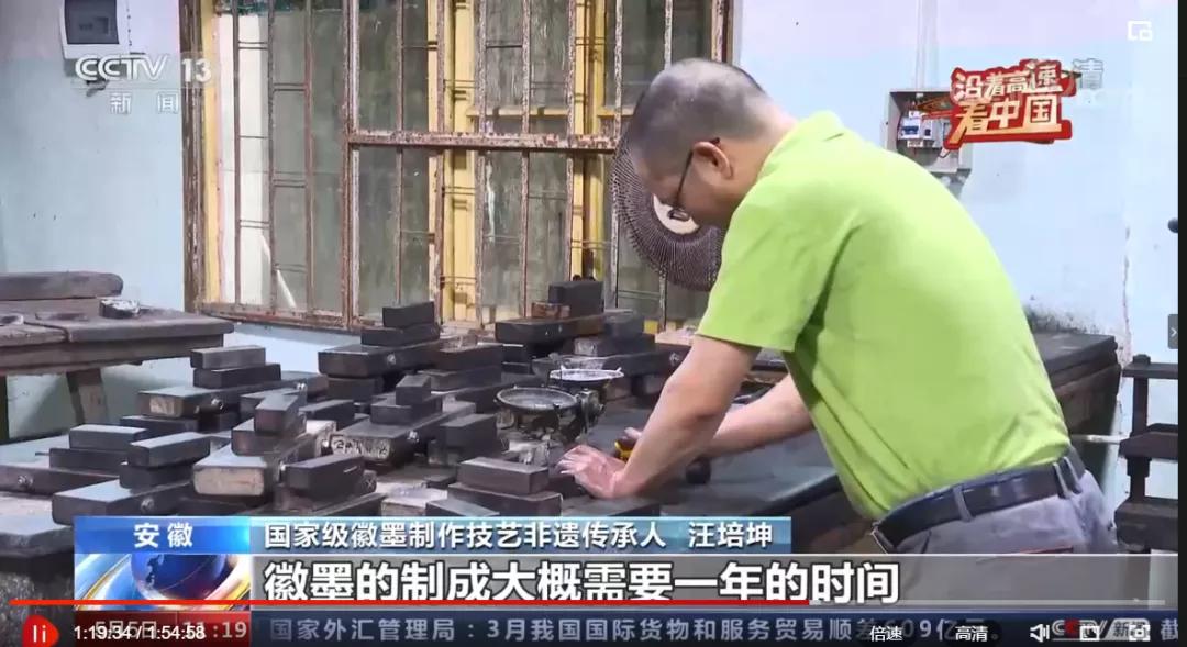 春游江淮旅游线路图片欣赏,春游江淮请您来