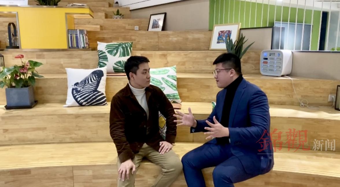 所“幸”有你：爱上成都的10ⁿ个理由｜来成都在幸福中创业