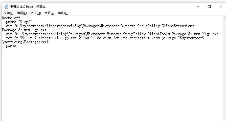 win10家庭版系统自带软件有哪些,win10家庭版怎么装win7虚拟系统