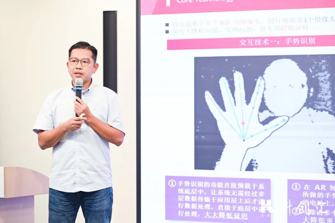 湾创邦助力“科创中国”创新创业投资大会圆满举办