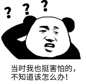 #宝宝好营养#厦门两宝发烧6天，家长不送医院…涨宝宝发烧姿势