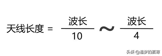5g牌照发放给的运营商,5g牌照发放时间最新消息