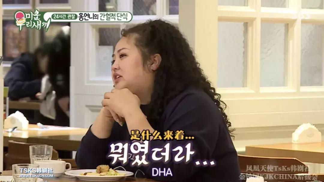 女生从160斤瘦到90斤,从180斤瘦到100女网红