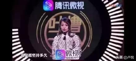 李雨桐薛之谦李小璐,陈羽凡薛之谦近况