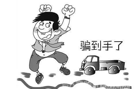 外贸单被供应商忽悠,外贸虚假供货商惨痛教训