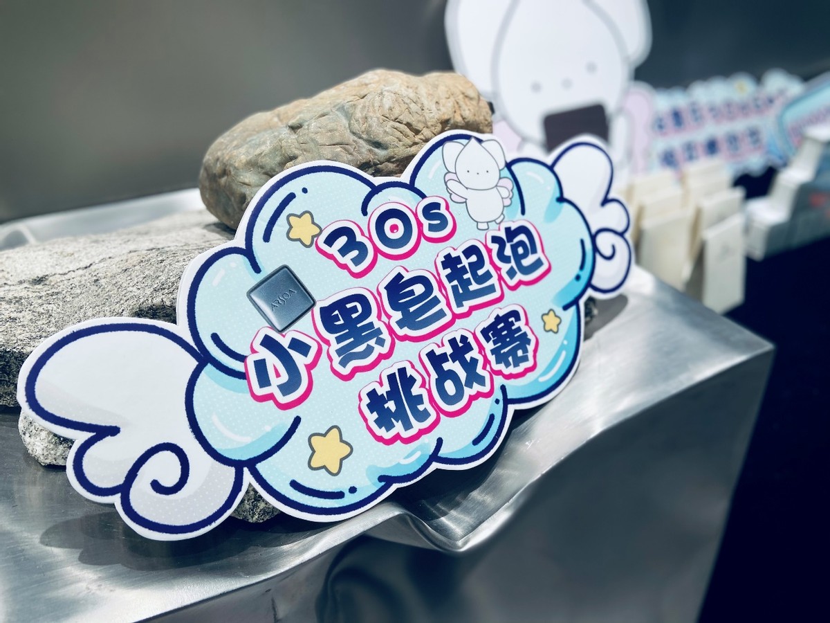 arsoa安露莎,arsoa安露莎旗舰店