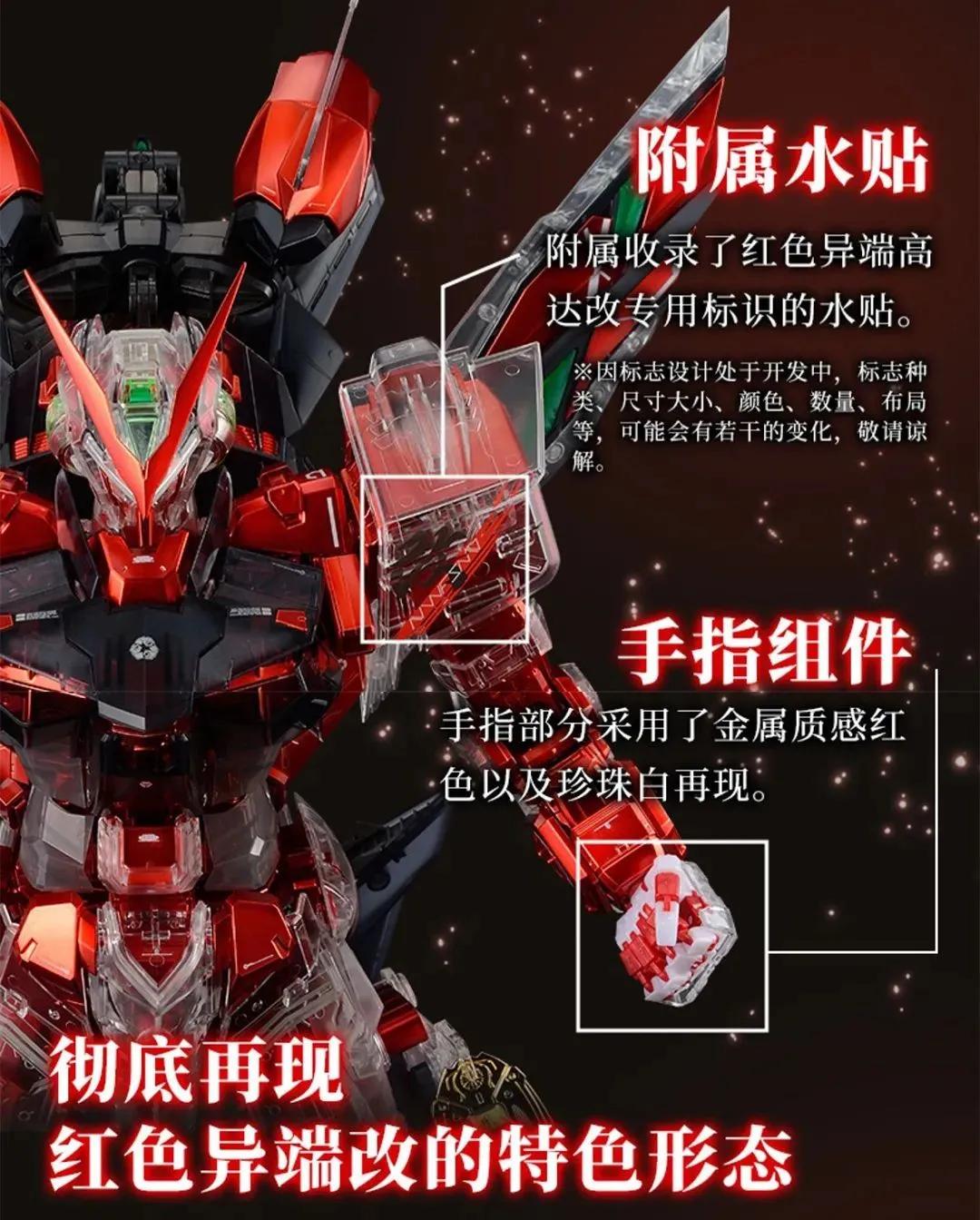 疯狂的割韭菜,割韭菜的价格