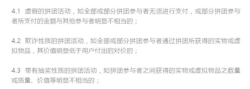 紧急提醒:微信要出手封杀这类链接!网友:终于等到你!