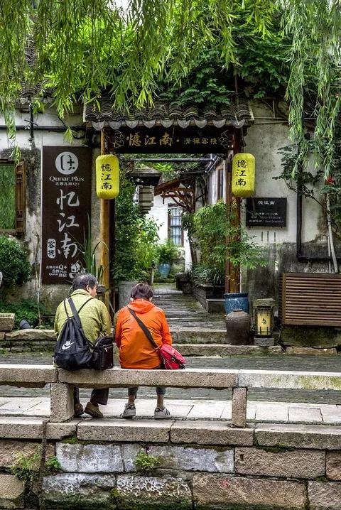 周庄是中国第一大水乡,周庄江南第一水乡是哪里的