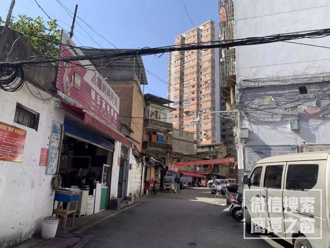 鹰潭交通街还有吗,鹰潭交通街