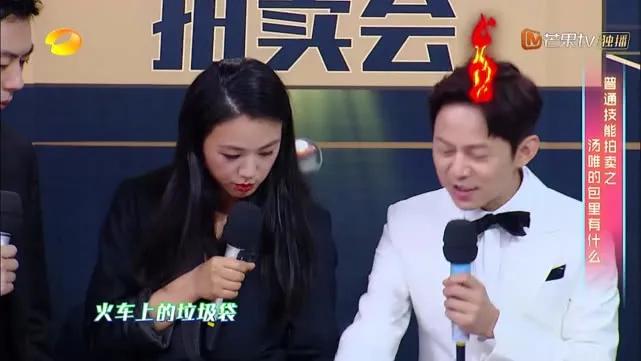 汤唯的豪宅,汤唯住在首尔