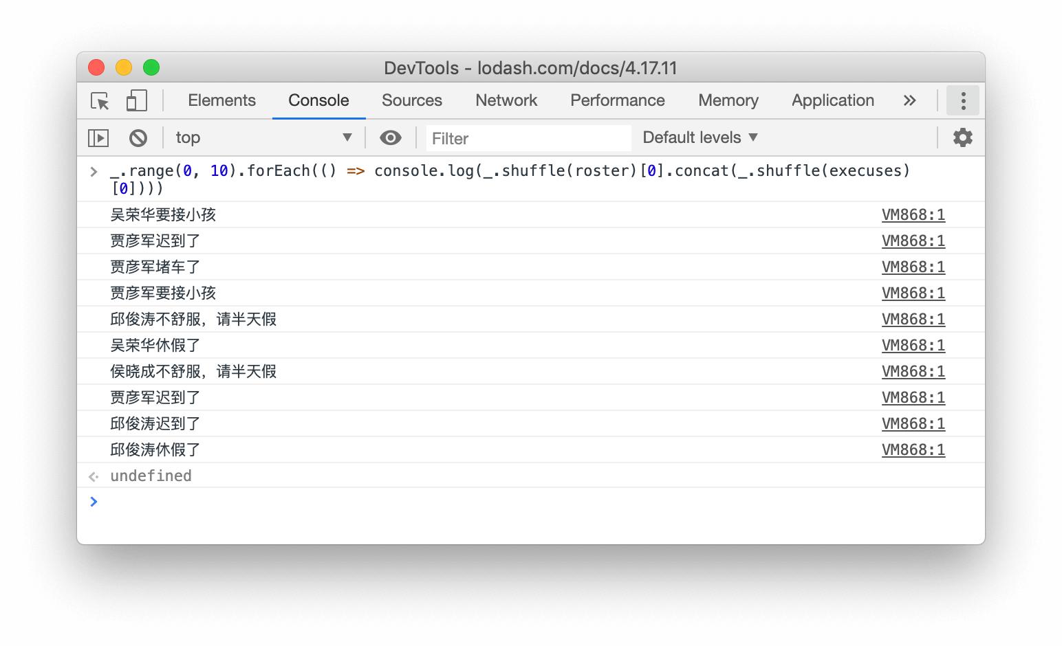 怎么设计十二个月输入框,一个输入框你要做一周吗