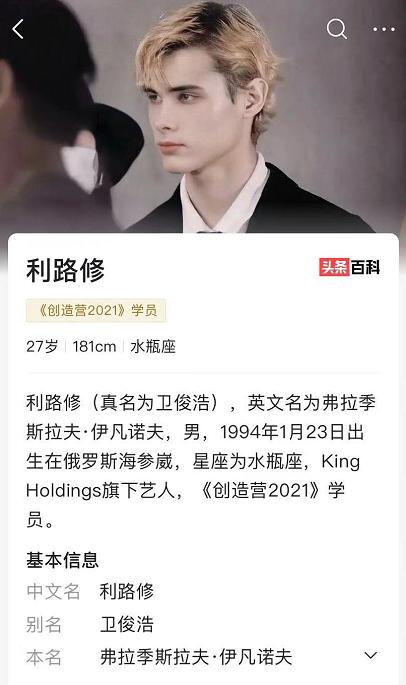 2022娱乐圈顶流名单,现在娱乐圈的顶流是哪些人