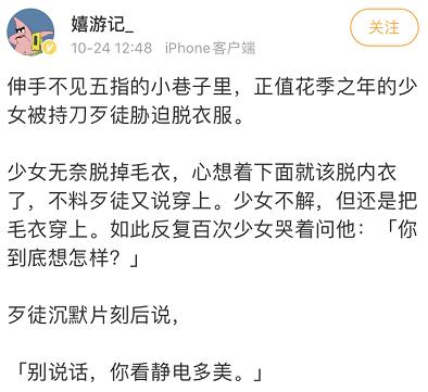 男生永远不懂女生的脆弱,男生永远不会懂女生的良苦用心