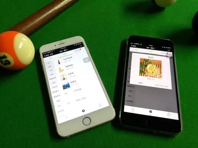分汇科技发力“智能化无接触服务”,助力台球行业转危为机