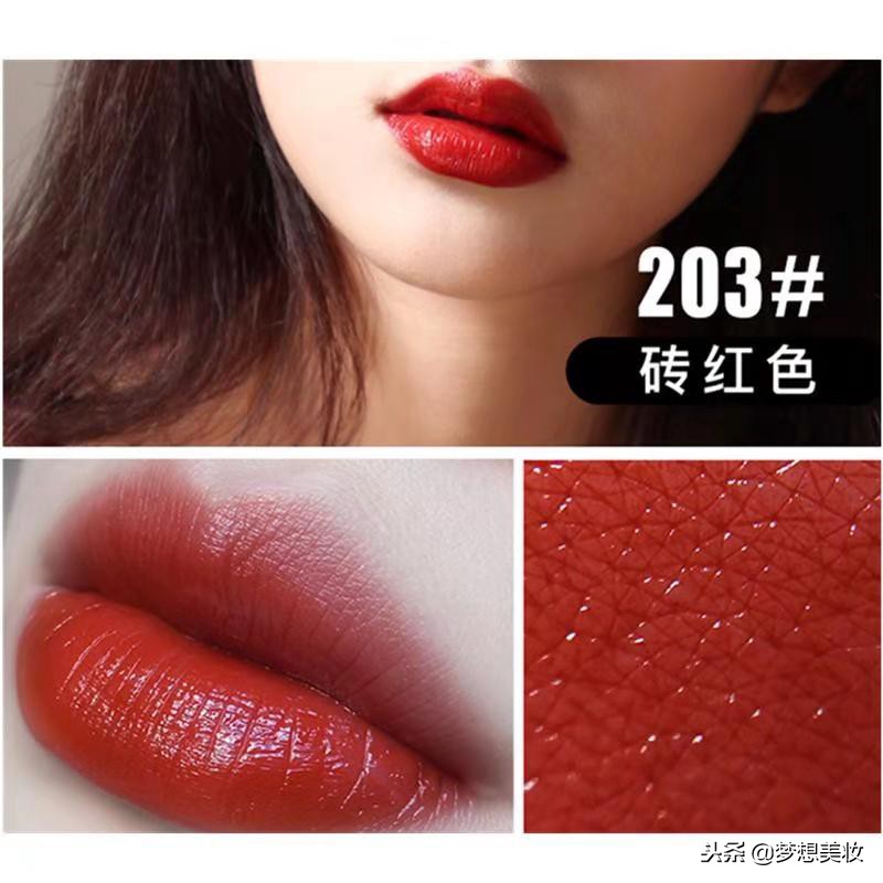 平价秋冬适合的口红色号,一元福利国货平价口红