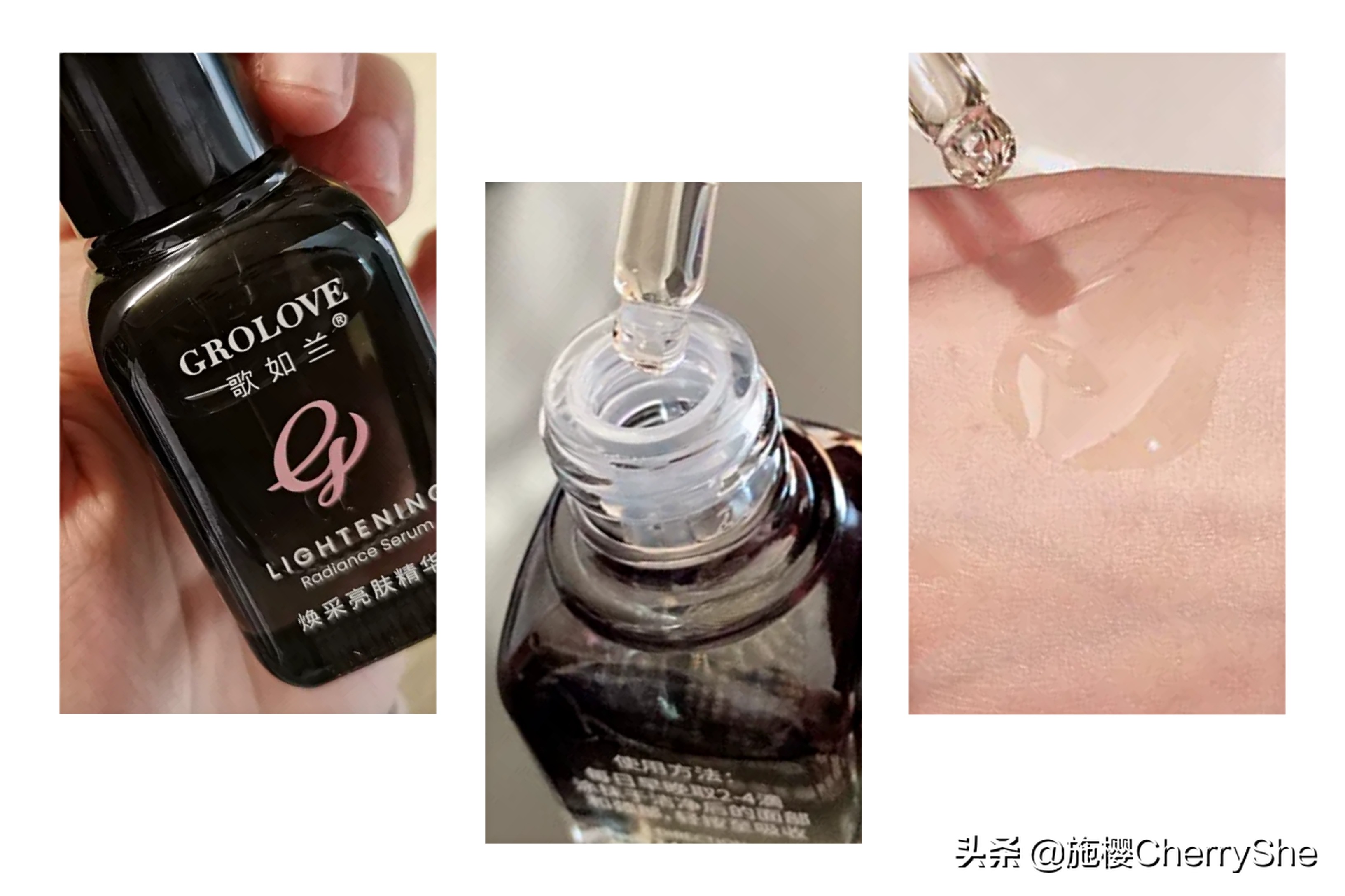 超好用的美白精华推荐,10款自用美白精华推荐